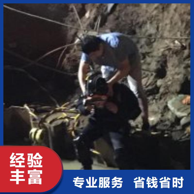 闸门水下堵漏公司【本地施工队】