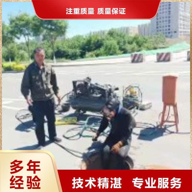 沉管自来水管道水下安装公司全国施工