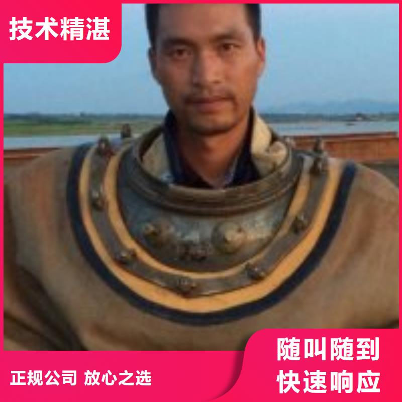 水下管道安装公司信息