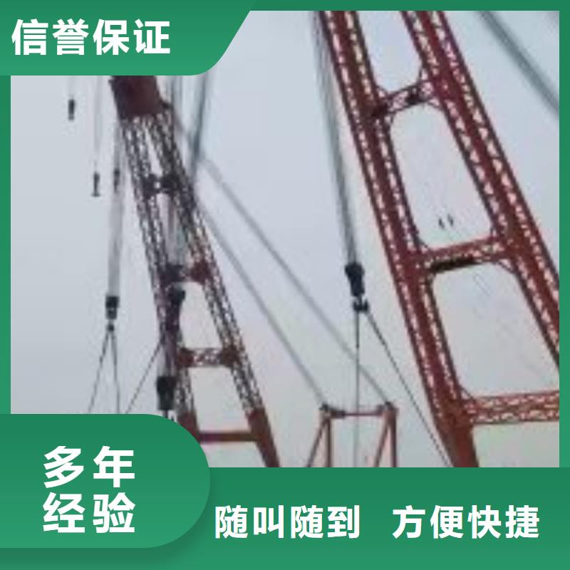 闸门水下堵漏公司【本地施工队】
