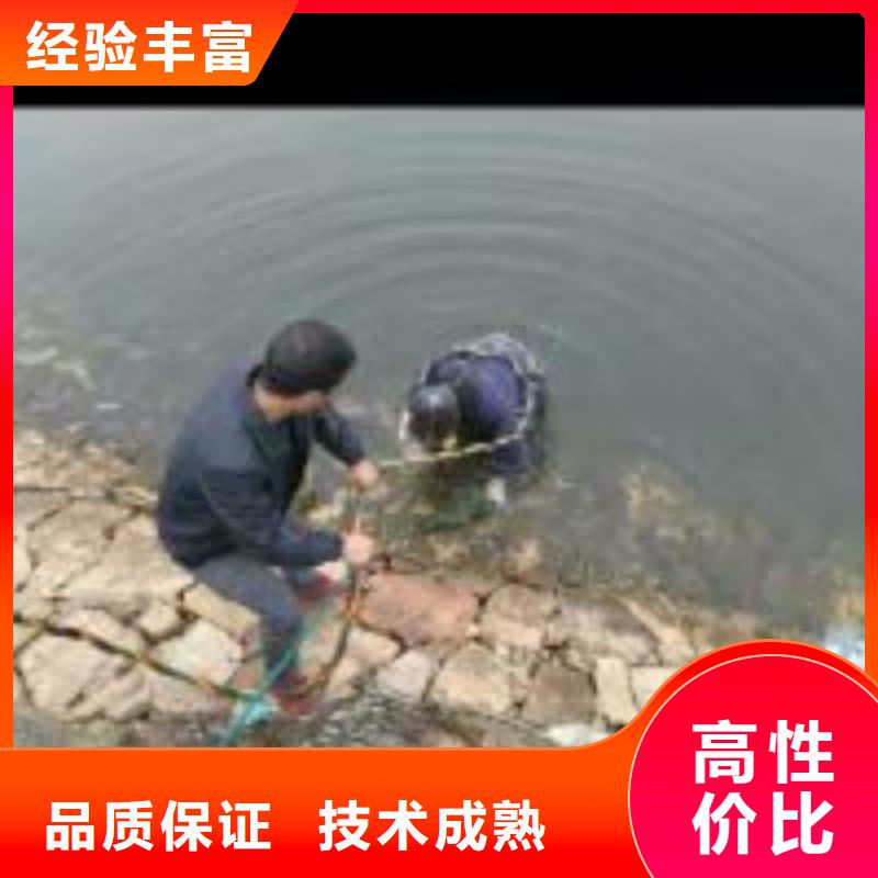 本地打捞队|本地打捞队厂家现货