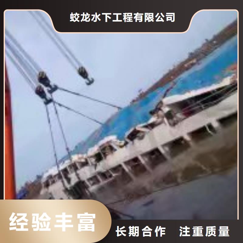 管道气囊堵水施工本地有吗