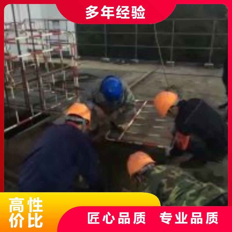 水下拆除公司本地有吗