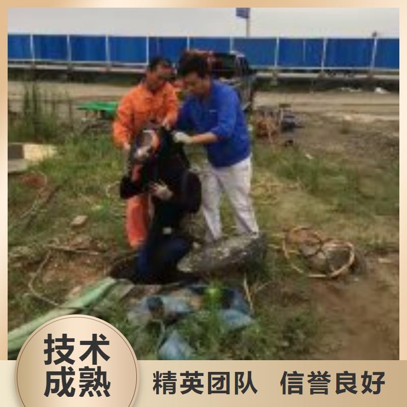 管道水下铺设安装公司哪里有