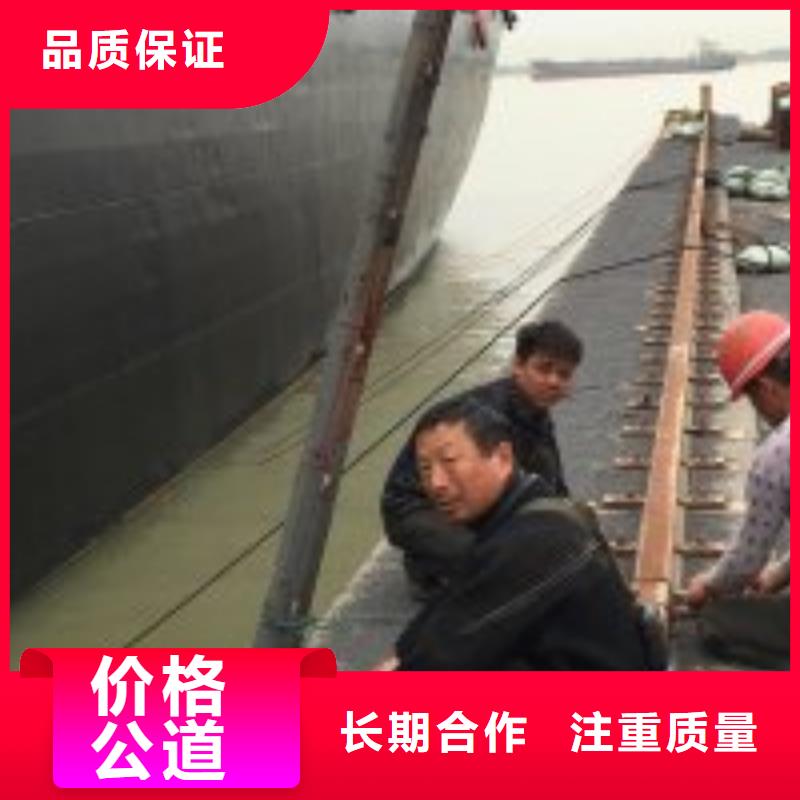 三沙市水下堵漏公司信息