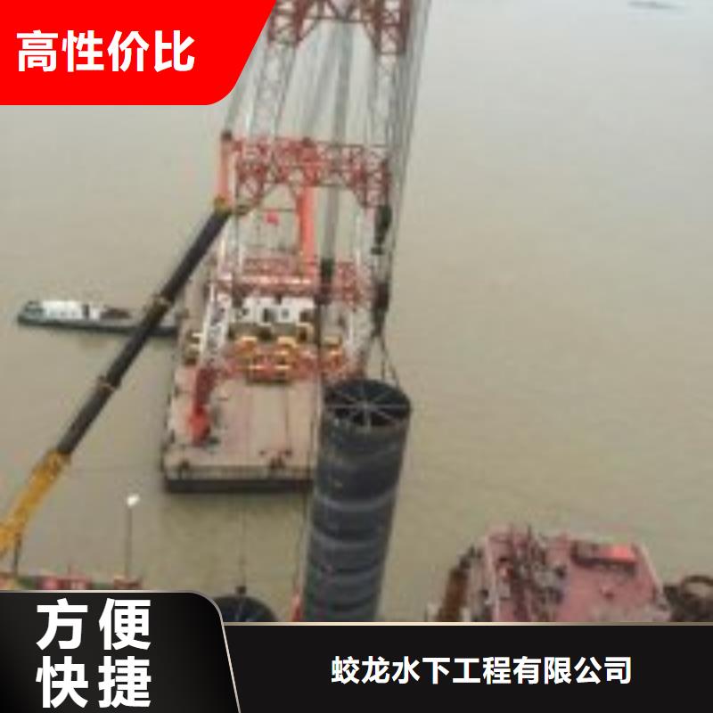 管道水下封堵公司_欢迎咨询