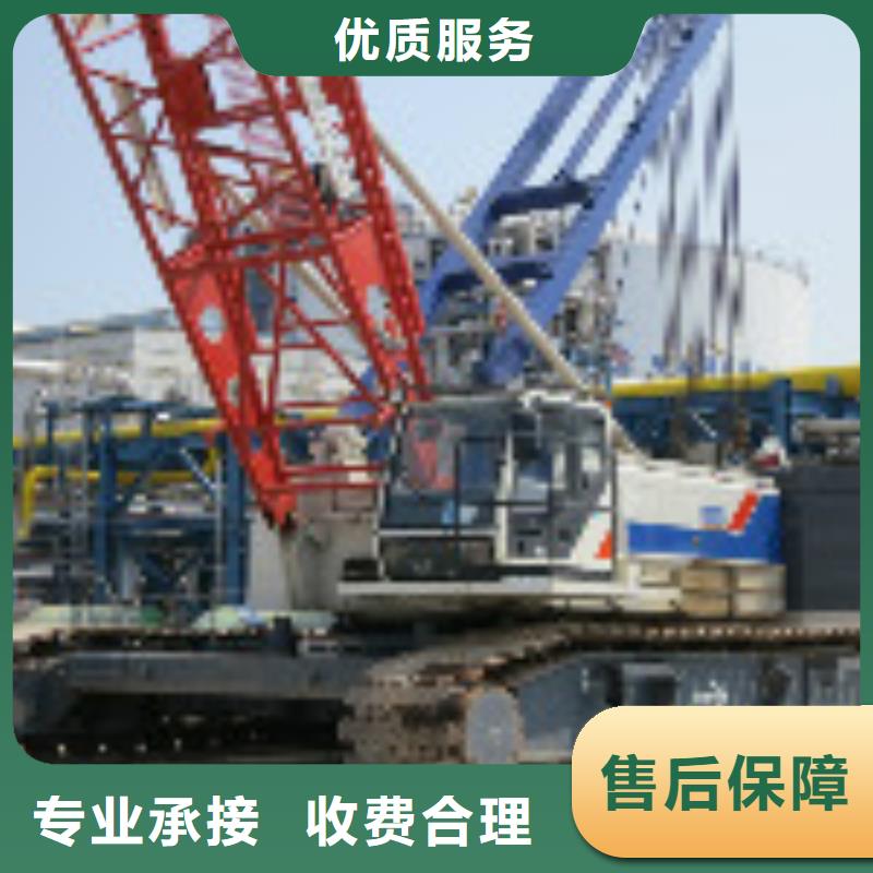政检查井管道口封堵【本地施工队】