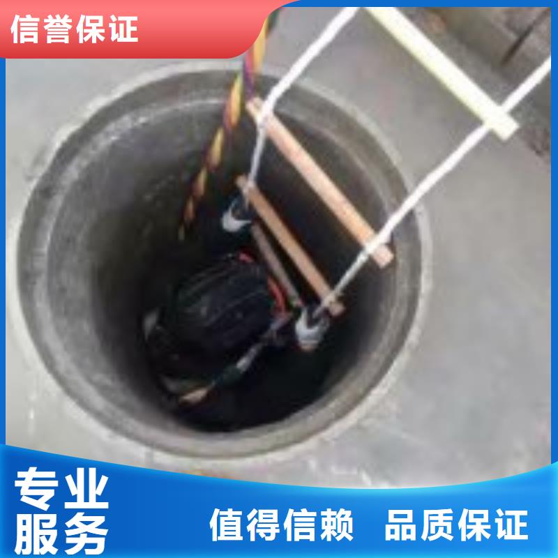 潜水服务公司潜水员打捞欢迎询价