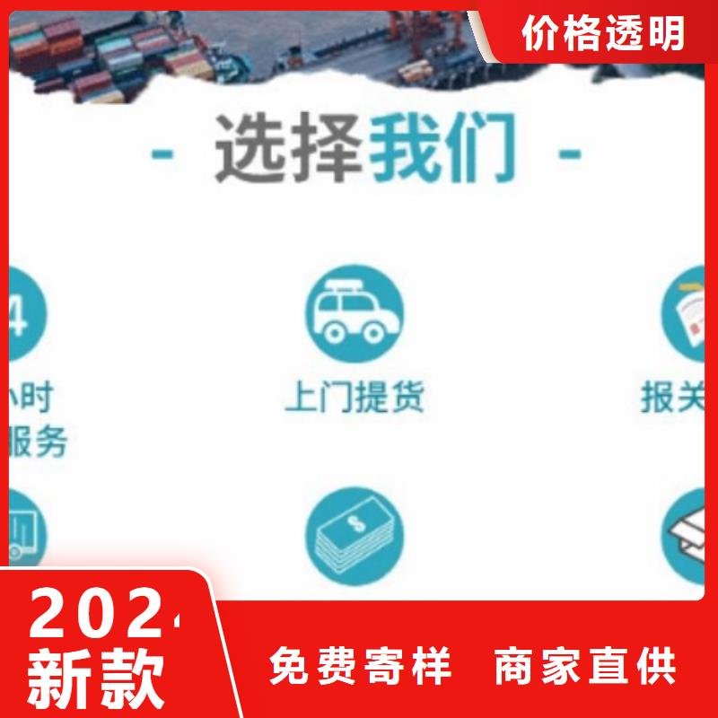 云南DHL快递,DHL国际快递专线拼车