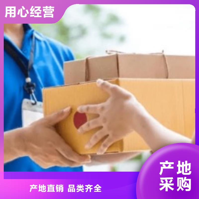 漳州ups快递,DHL快递公司价格优惠