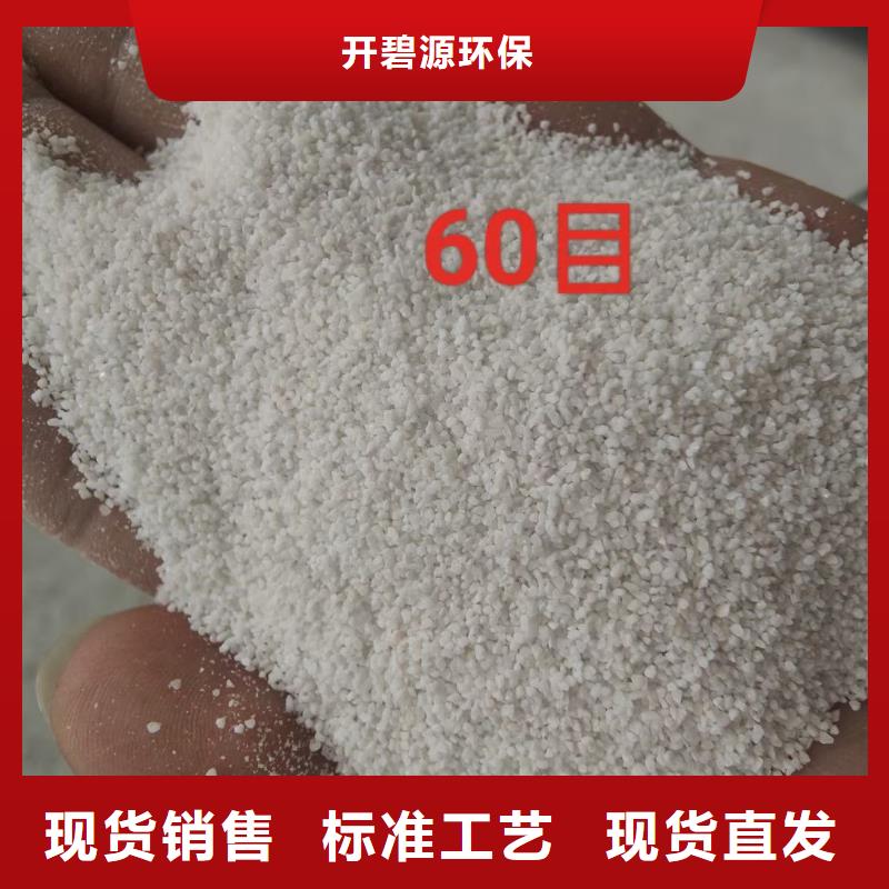 无烟煤滤料产量大