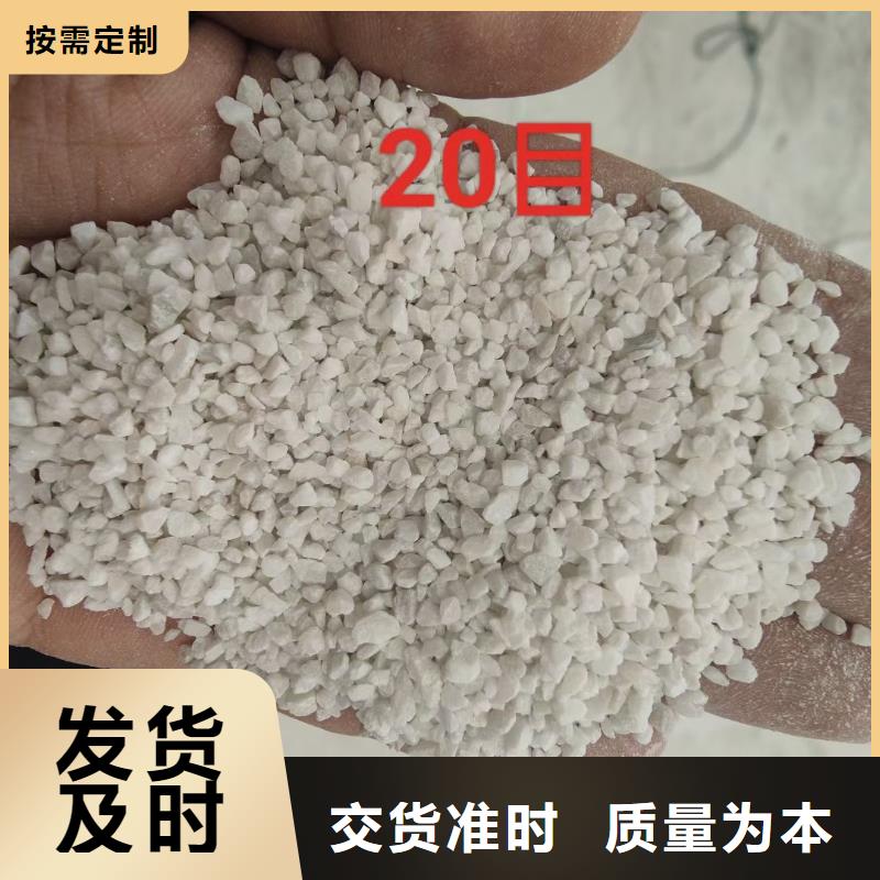 石英砂【聚合氯化铝】供货及时