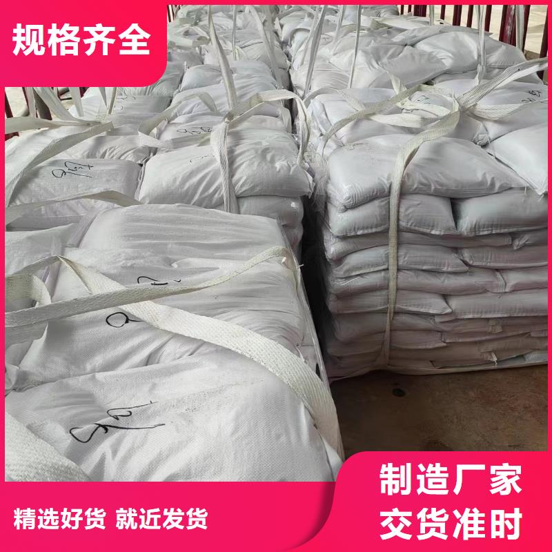 雪花白石英砂欢迎广大客户来电咨询