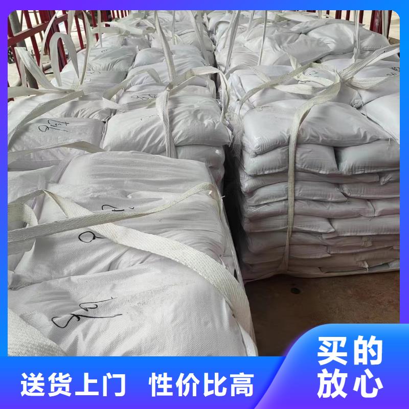 锰砂有限公司