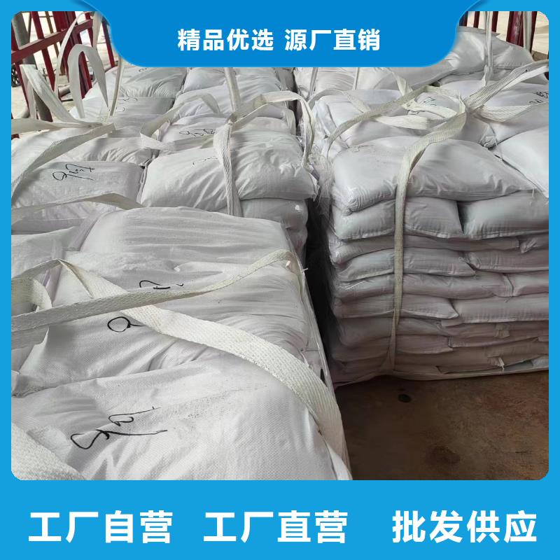  石英砂源头厂家量大价优