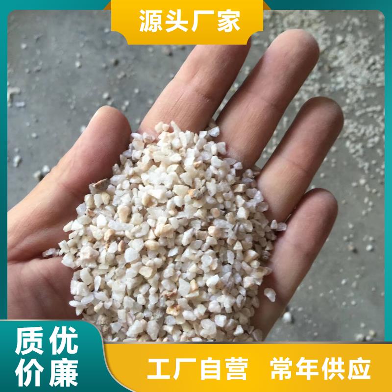 石英砂无中间商
