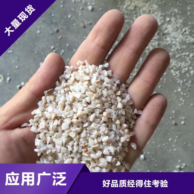 石英砂聚丙烯酰胺厂家直销规格多样