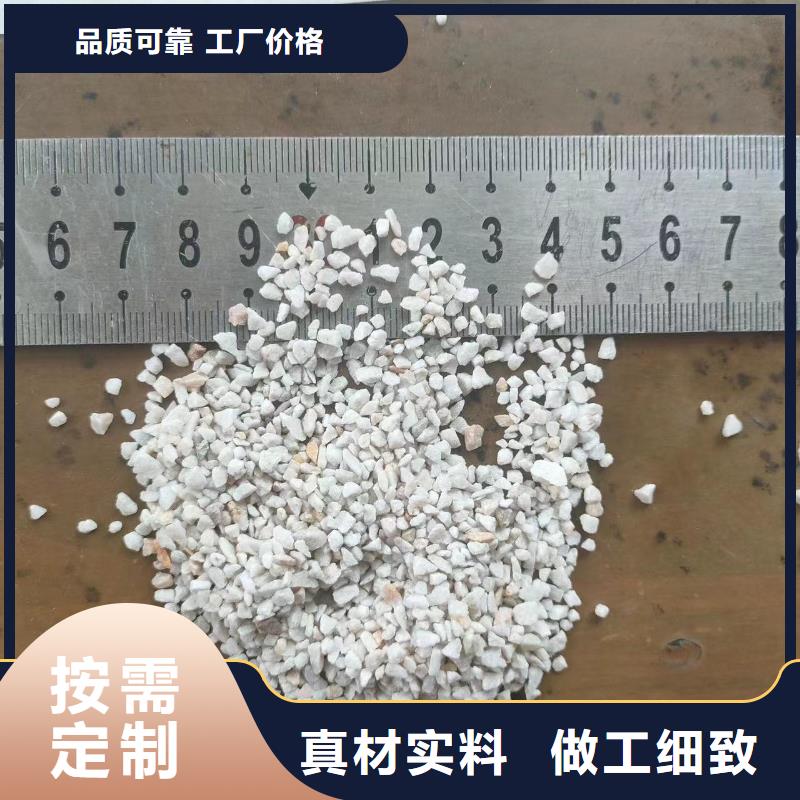 【石英砂-污水处理药剂厂家型号齐全】