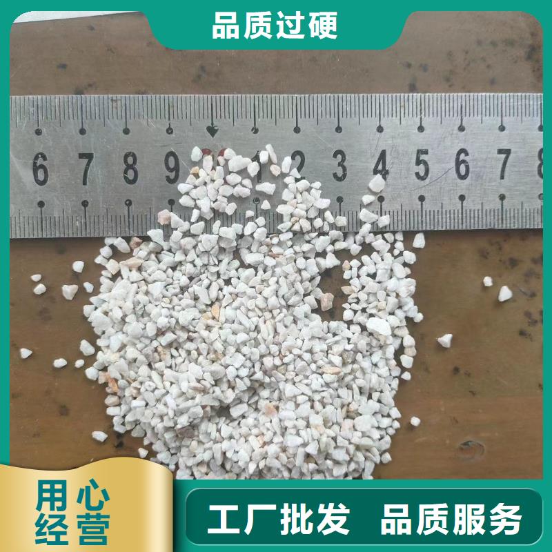 石英砂聚丙烯酰胺助凝剂厂家直营