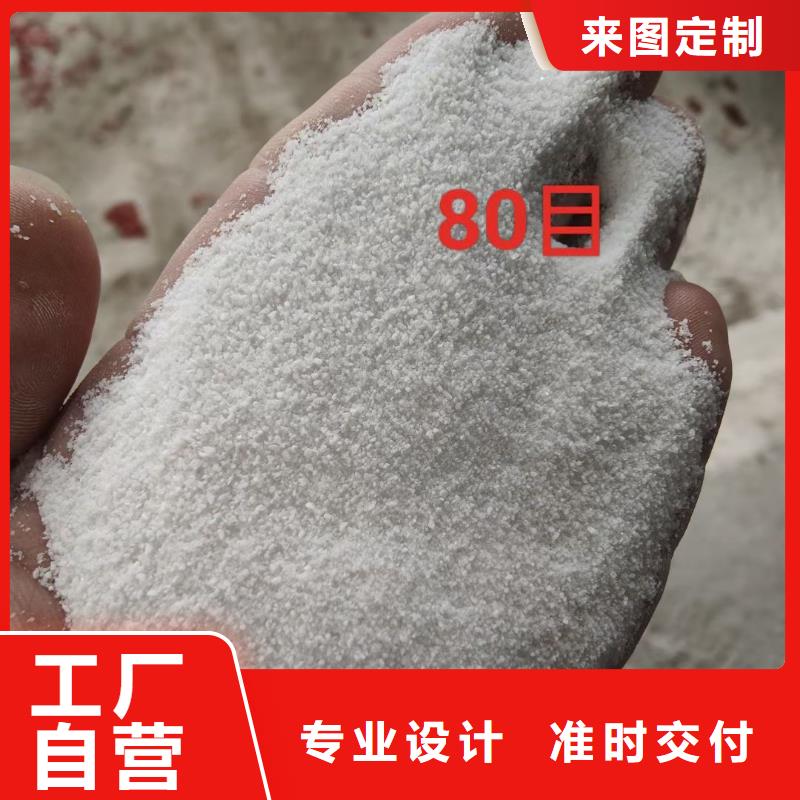 石英砂【聚合氯化铝】供货及时