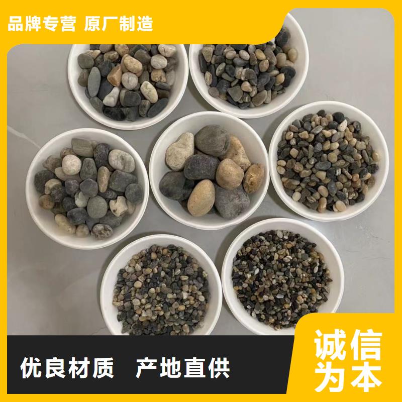 石英砂产品性能