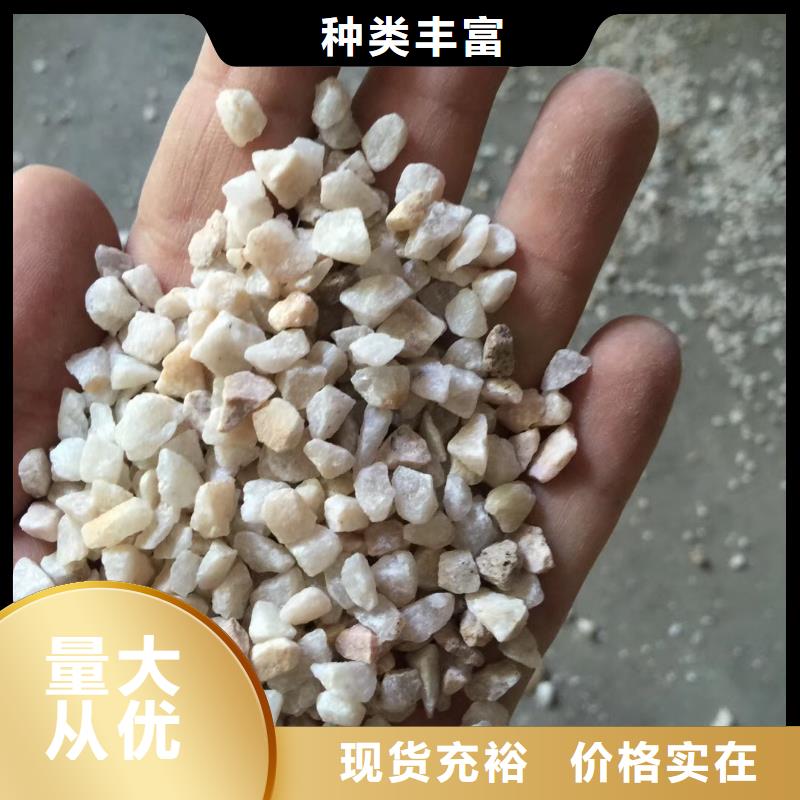 雪花白石英砂欢迎广大客户来电咨询