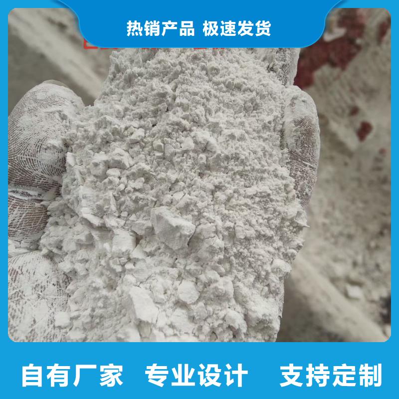 石英砂工程施工案例