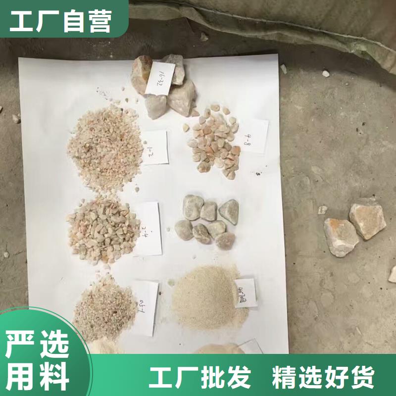 文昌市石英砂来电咨询