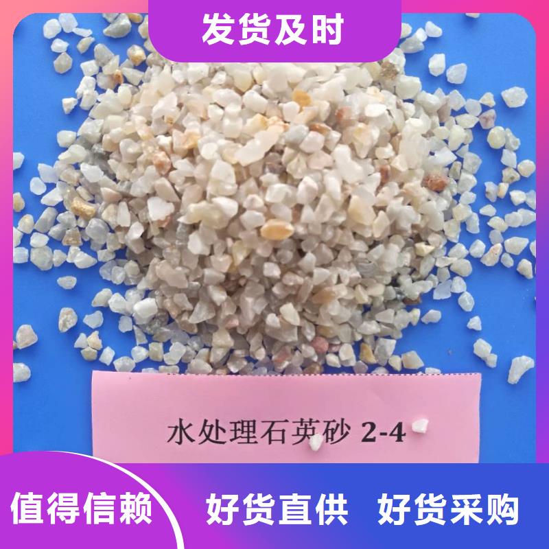 无烟煤滤料产量大