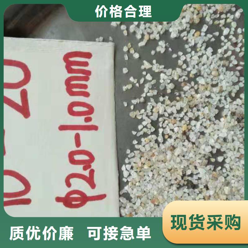 石英砂蜂窝活性炭厂家大量现货