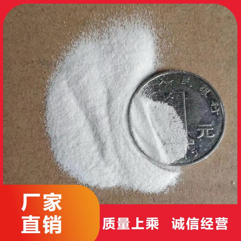 石英砂鹅卵石对质量负责