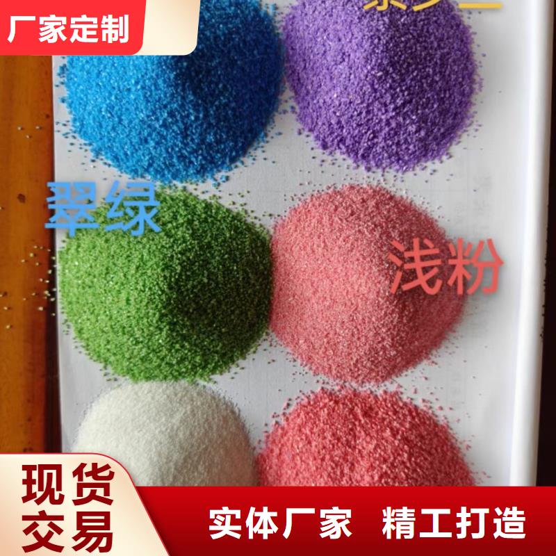 石英砂免费拿样