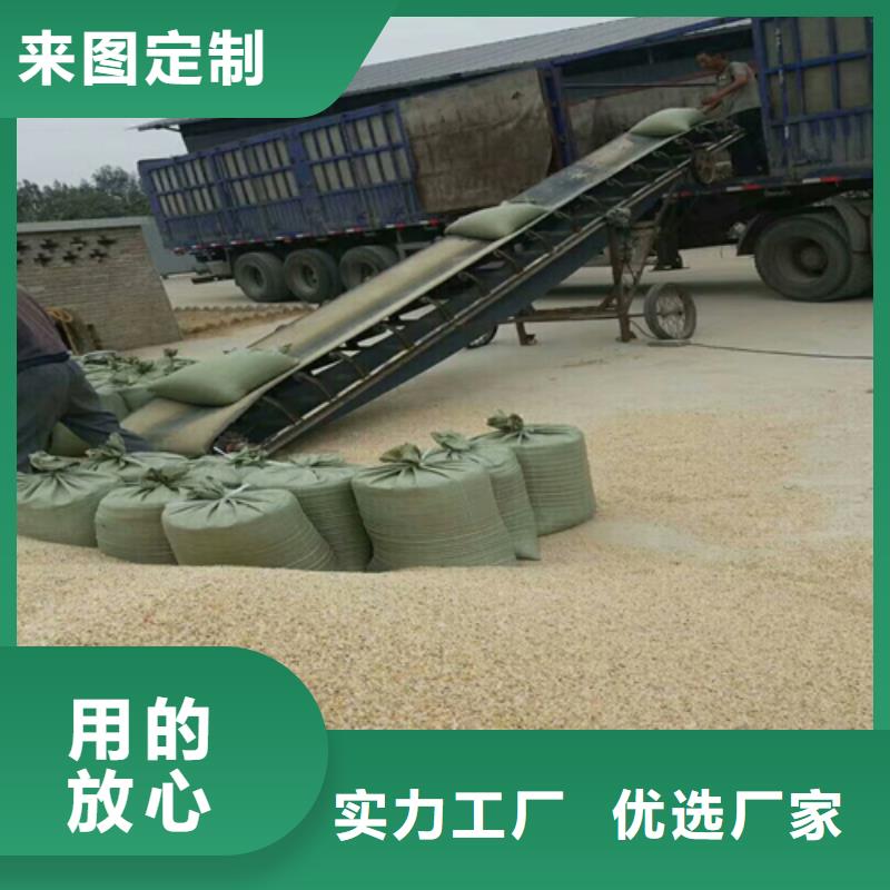  石英砂实拍品质保障