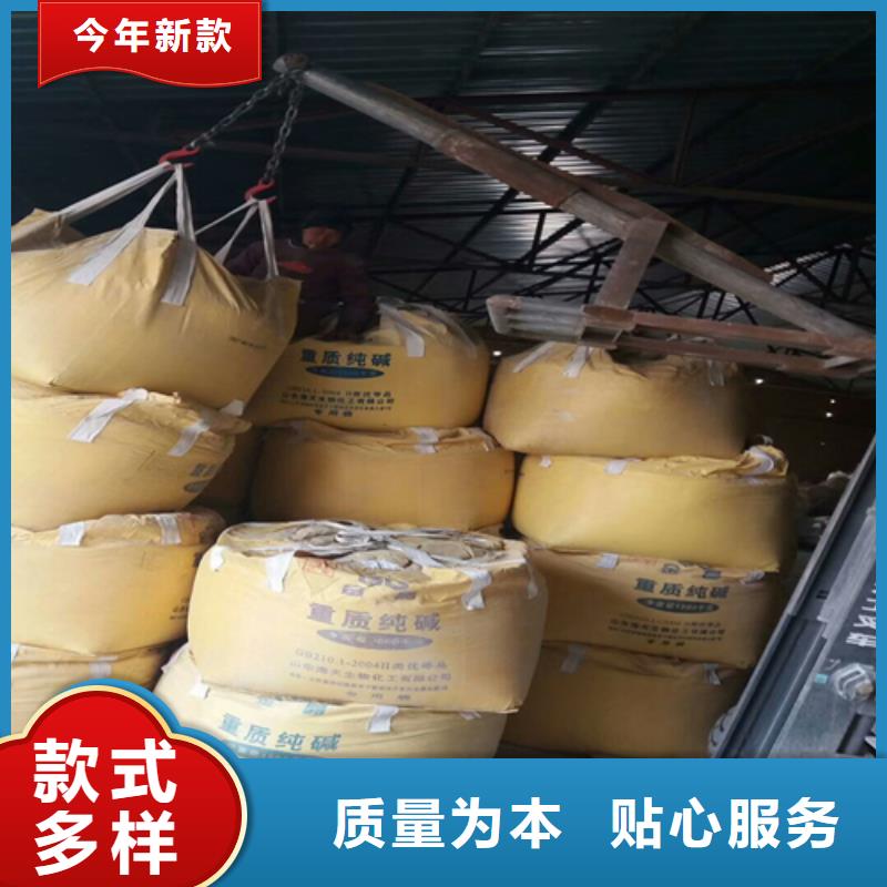 石英砂柱状活性炭匠心打造