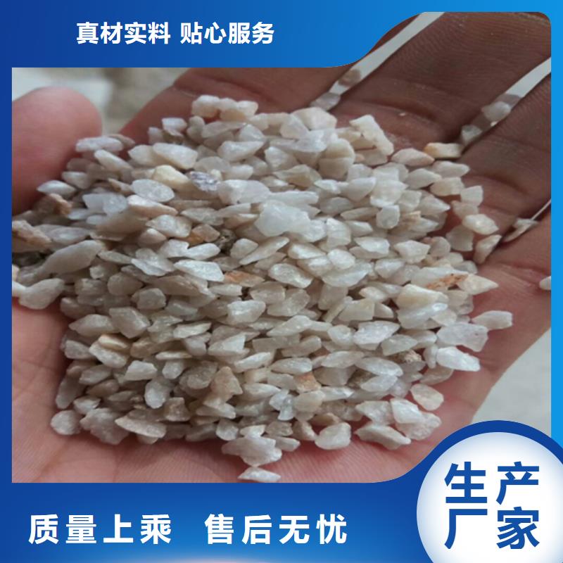无烟煤滤料现货供应
