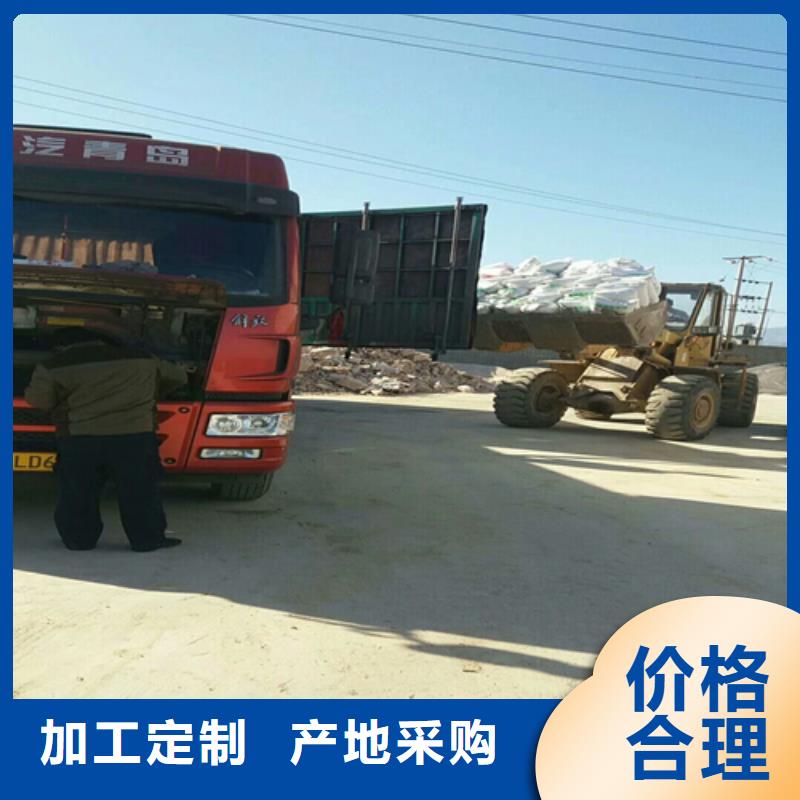 石英砂型号全