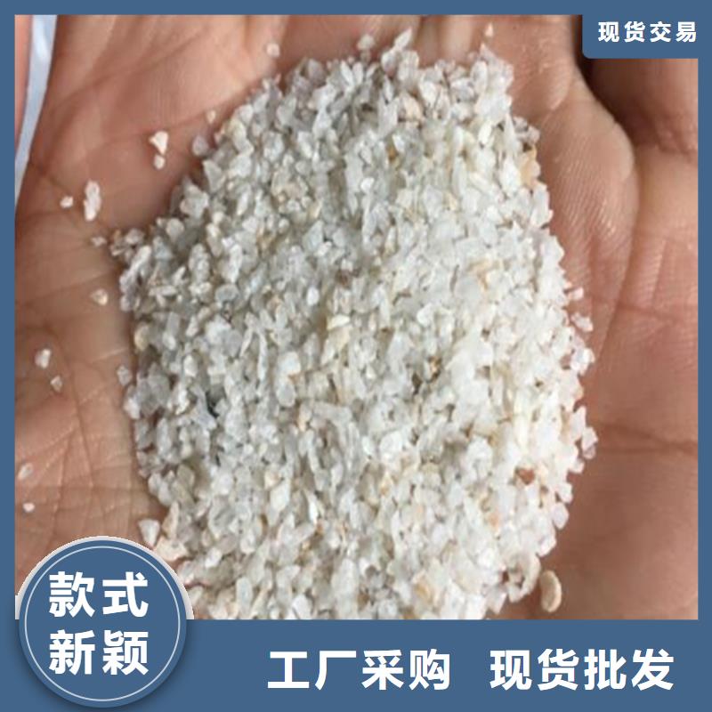 【石英砂】-椰壳粉末活性炭国标检测放心购买