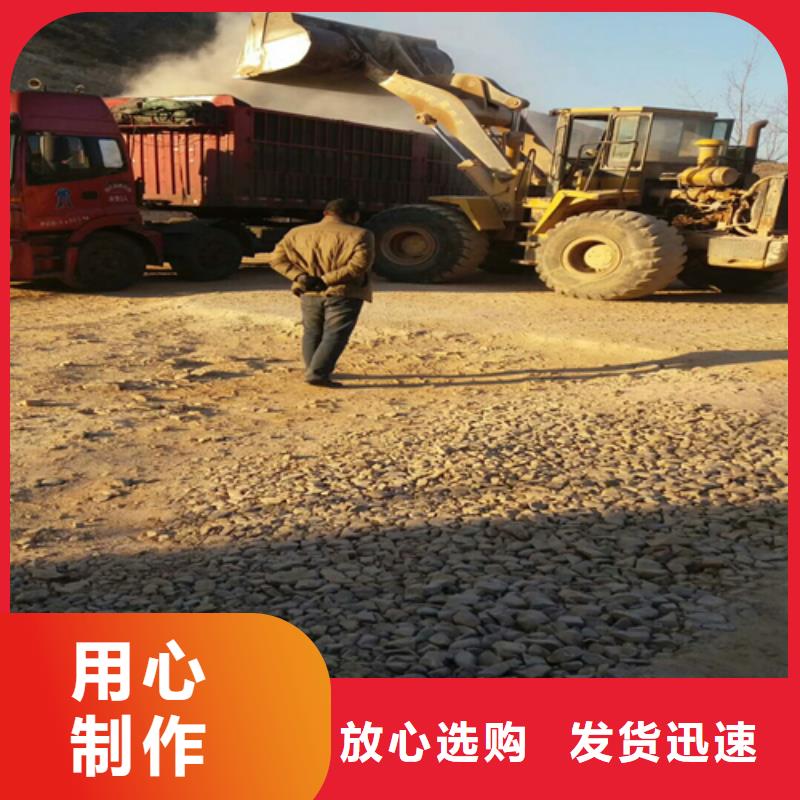 石英砂集团有限公司