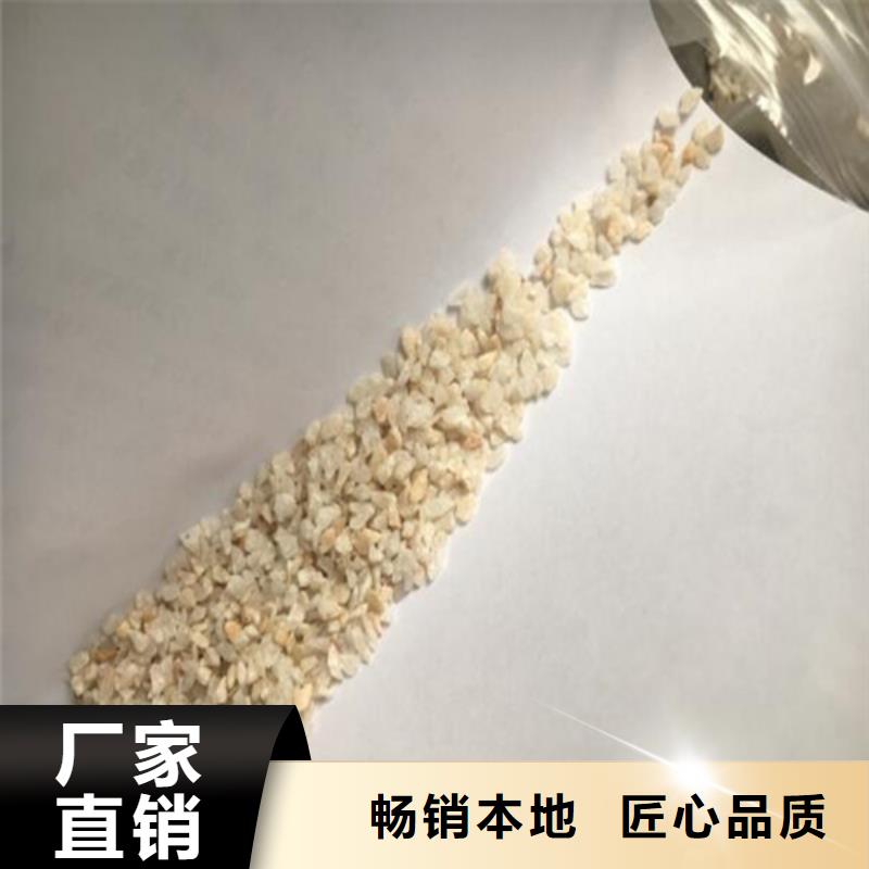 石英砂无中间商