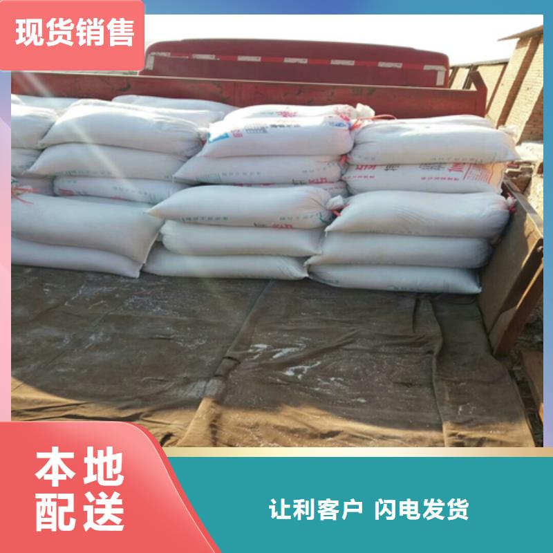 石英砂食品级硅藻土精工打造
