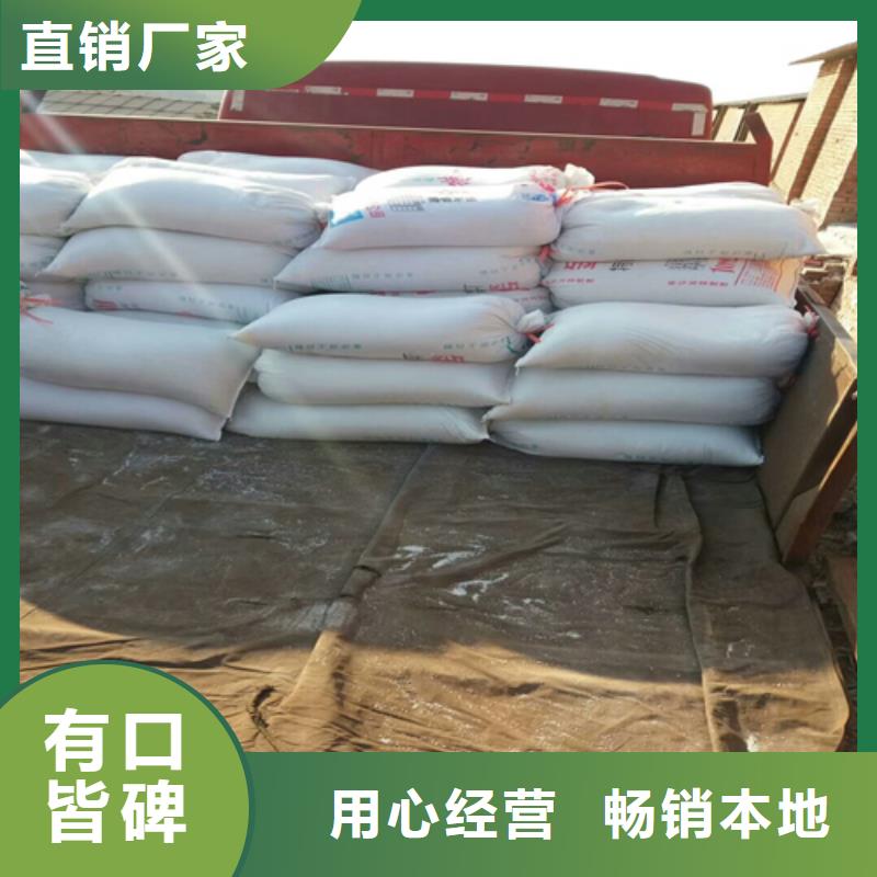 石英砂煤质原生碳现货齐全售后无忧