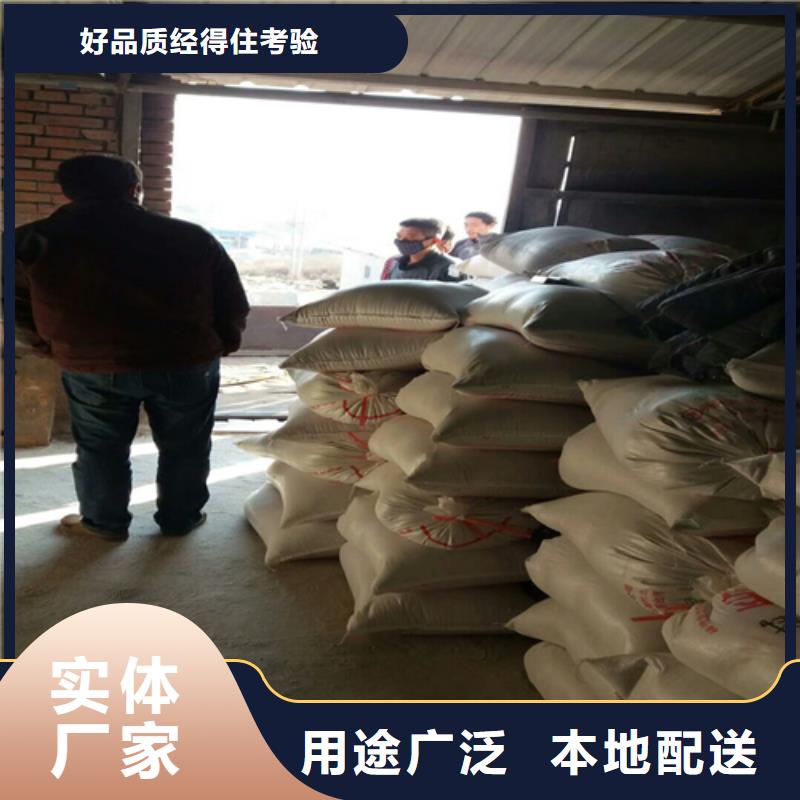 琼海市石英砂供应