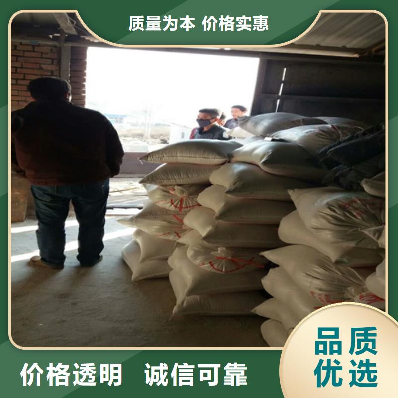 石英砂股份有限公司