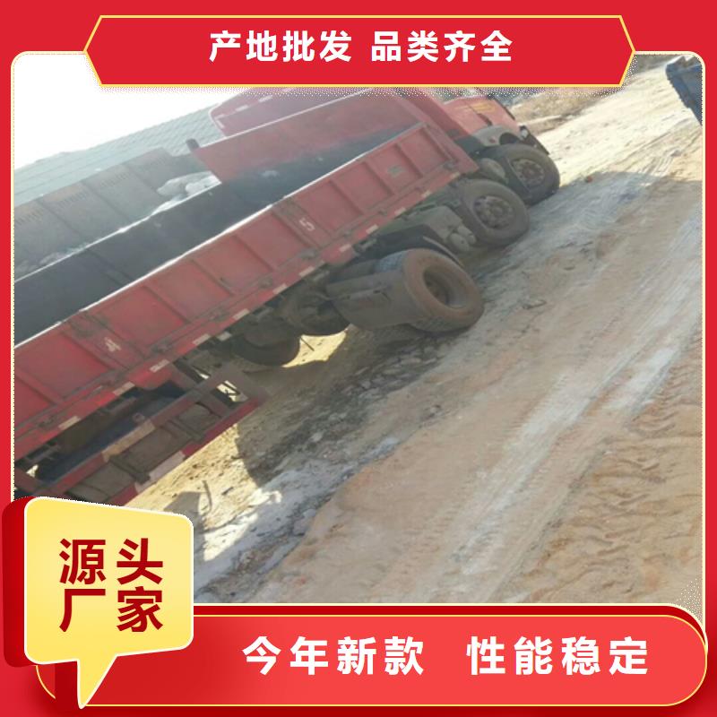 欢迎光临—石英砂—集团股份公司