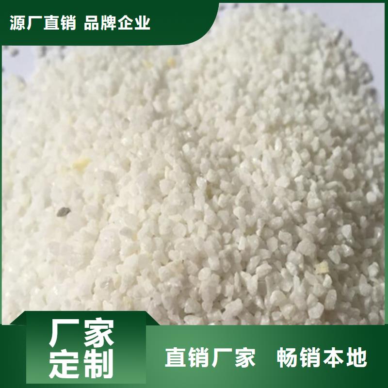石英砂高分子絮凝剂品质商家