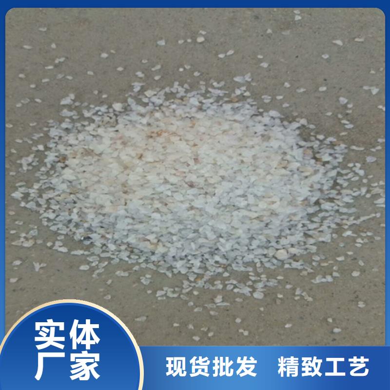 石英砂发货快