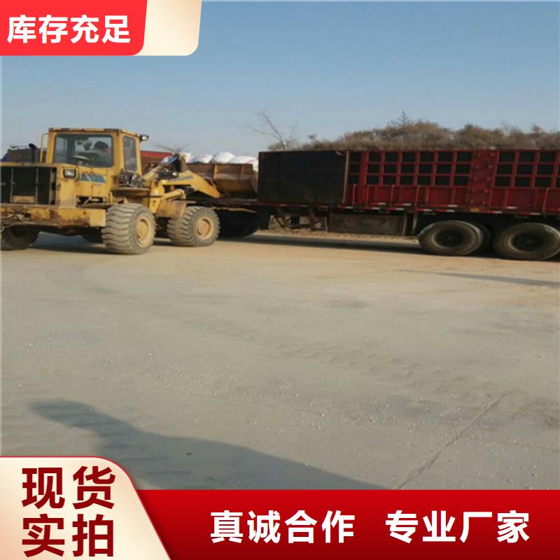 雪花白石英砂价格实在