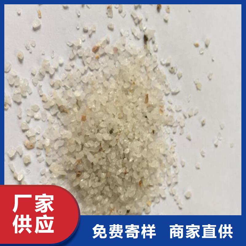 石英砂_聚丙烯酰胺老客户钟爱