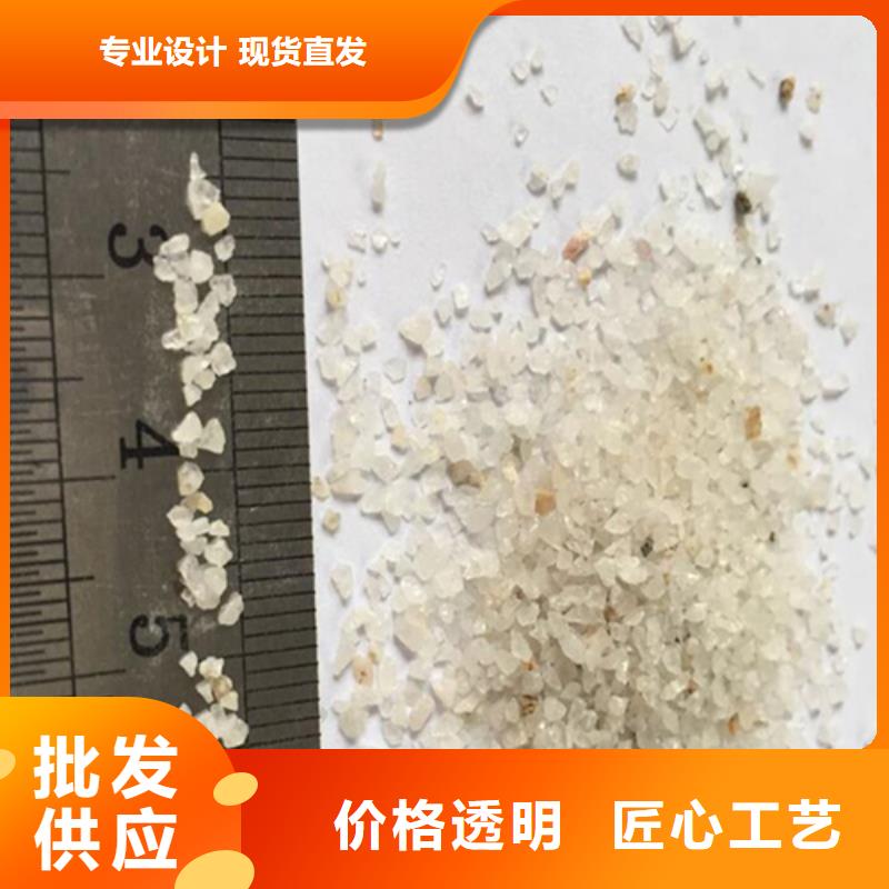 无烟煤滤料产量大