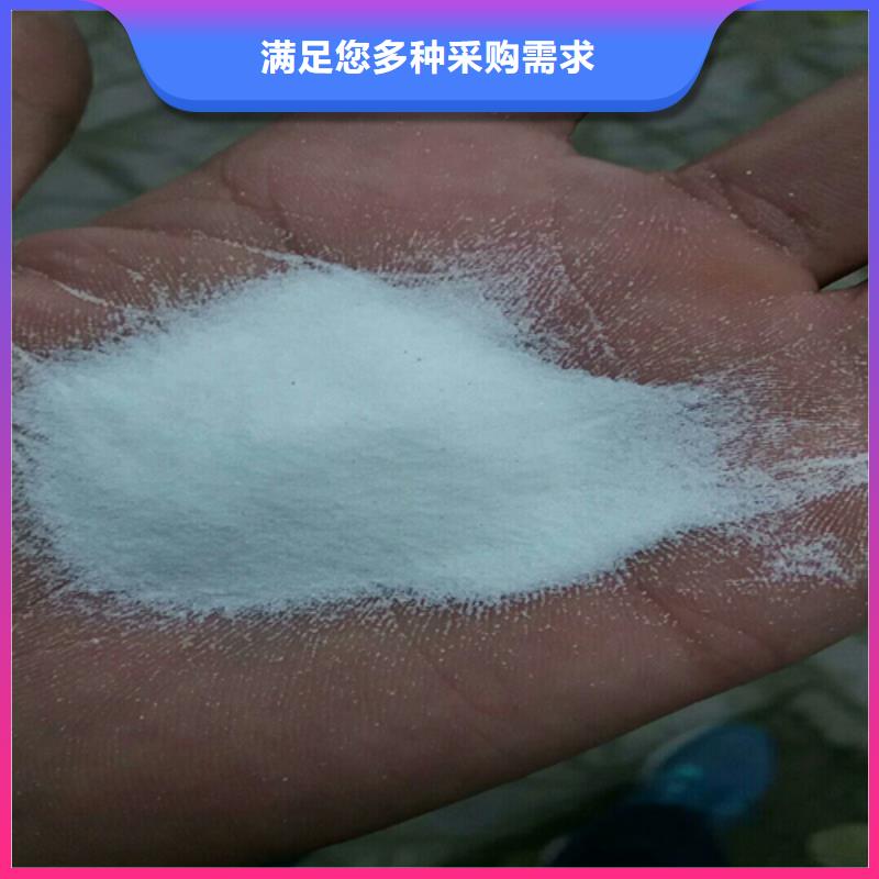 石英砂工业污水处理优良材质